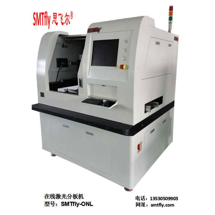 ?想了解SMTfly思飛爾pcb分板機(jī)的作業(yè)流程嗎?